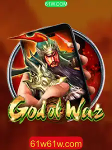 Explorando o Mundo de GodofWarM: Uma Jornada Épica