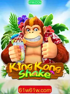 Descubra o Mundo de KingKongShake: Um Mergulho no Jogo Sensação